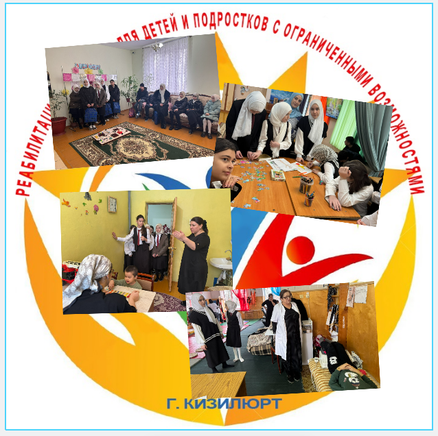 У нас в гостях ученики МБОУ СОШ №9.