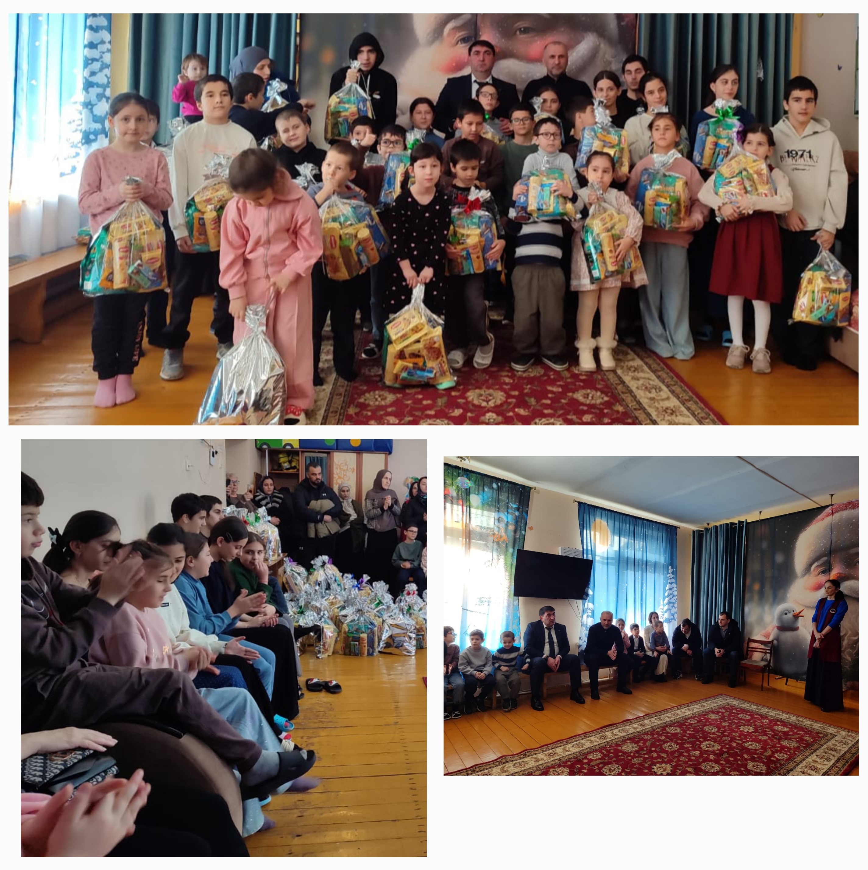 Внимание, которое вдохновляет: благодарность меценату Сулейман Керимову и главе города Кизилюрт Саиду Маматханову за новогодние сюрпризы детям.