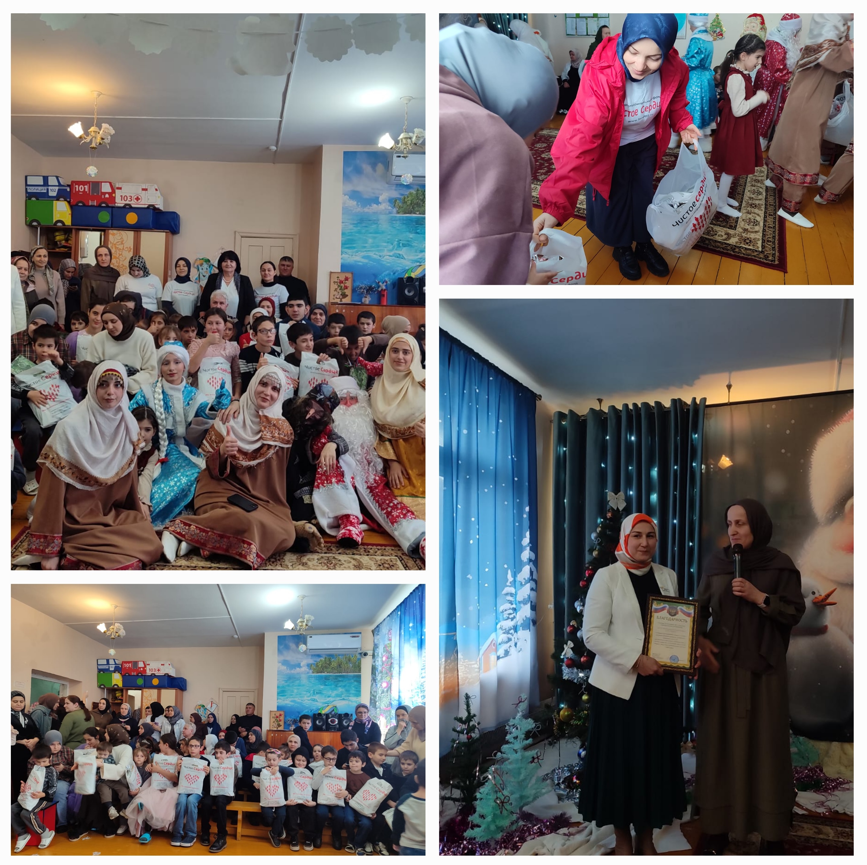 В реабилитационном центре города Кизилюрт прошло новогоднее театрализованное представление.