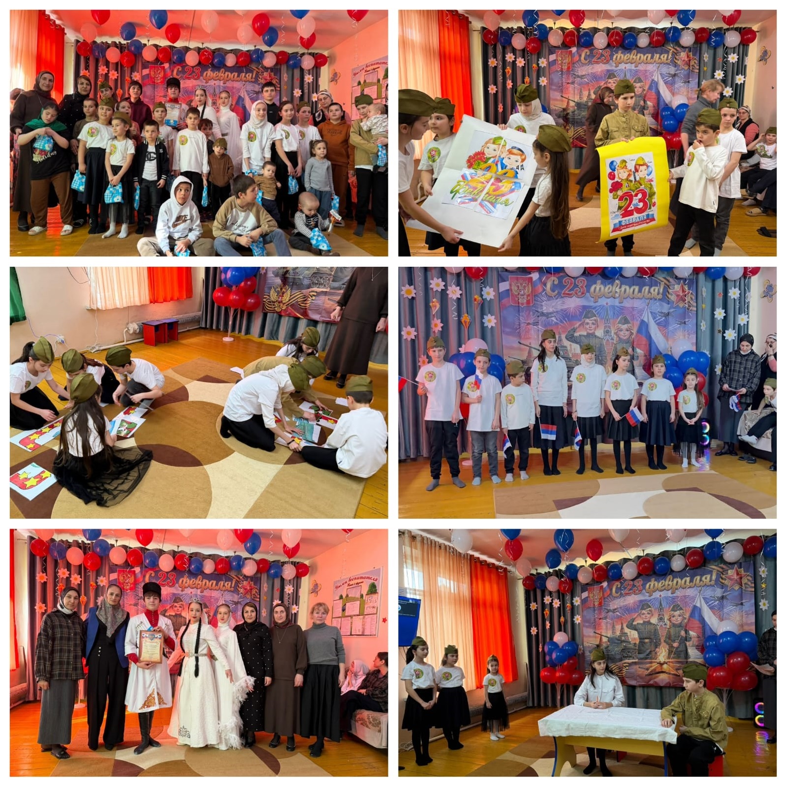 Как отметили День защитника Отечества в Реабилитационном центре для детей и подростков с ограниченными возможностями г. Кизилюрт